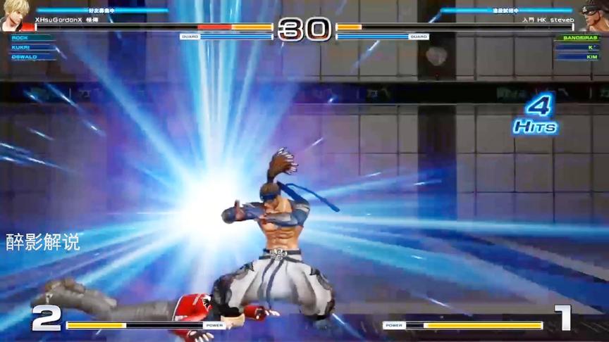 拳皇14：忍者的拍地大招很犀利，洛克倒地也被震起来