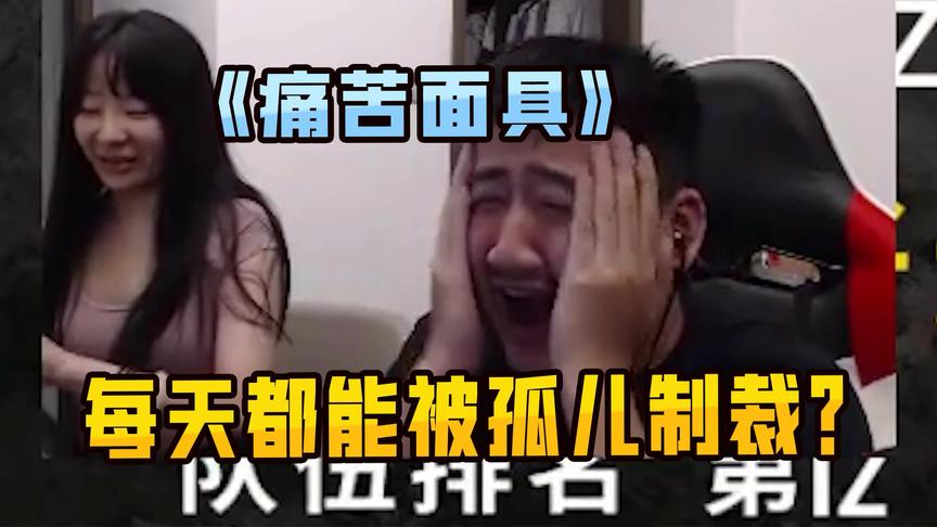 CSGO茄子：原来SKS要用这个姿势打才会准？学到了！