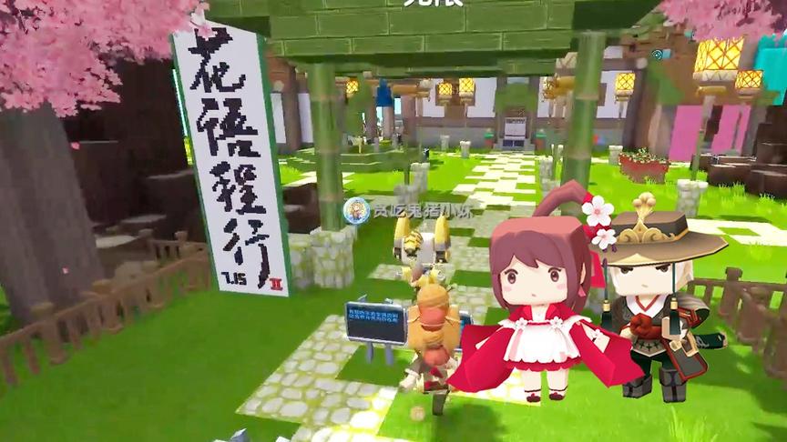 迷你世界：我和师兄为了给花小楼她们找信物，真是绞尽脑汁！