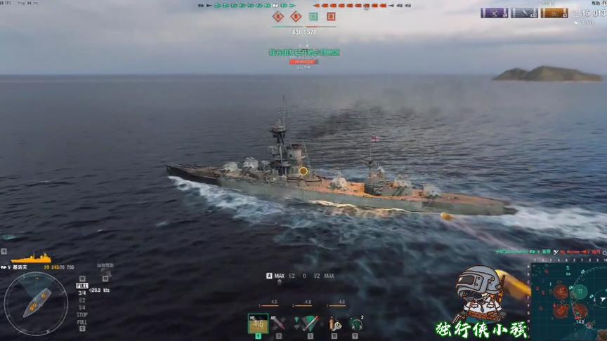 战舰世界：基洛夫卖头单挑铁公爵，估计敌人要气死了