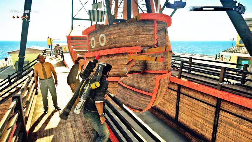 小林解说：游乐场海盗船质量太差，简直豆腐渣工程不敢坐！