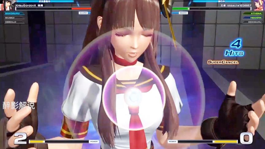 拳皇14：难得一见的雅典娜高手，反击能力让对手绝望