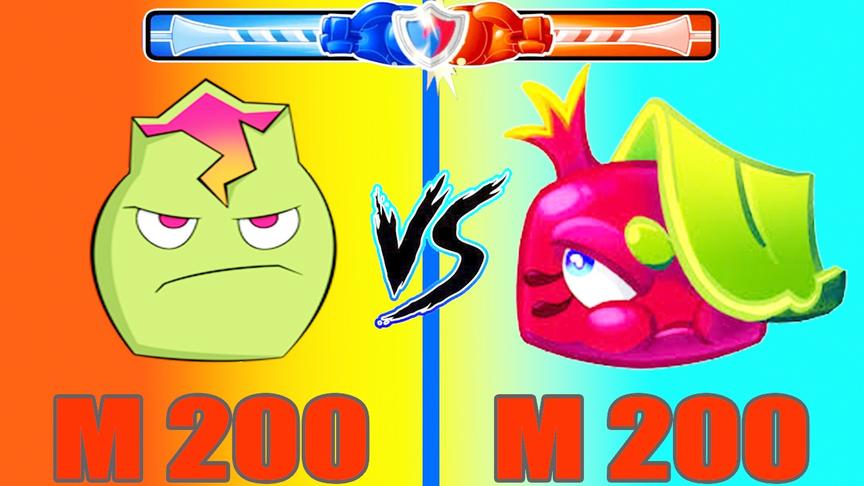 国际版超Z联赛！都是200级，爆裂石榴VS岩浆番石榴差距究竟有多大