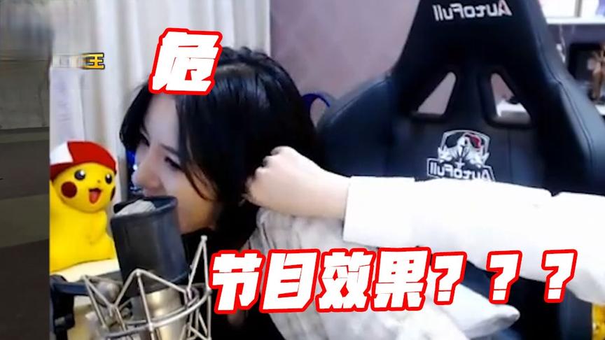 绝地求生：我感觉我的生命受到了危险！你在无中生有暗渡陈仓
