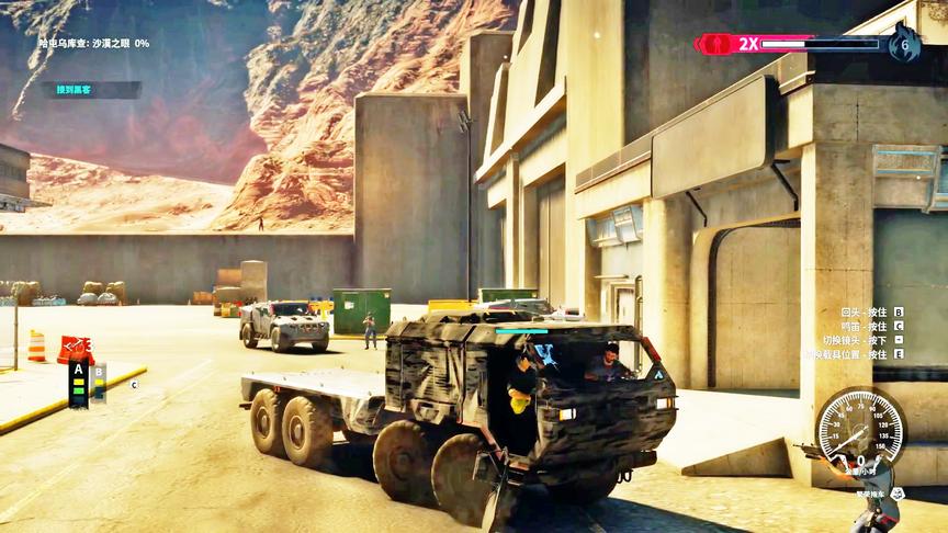 小林 正当防卫4 解放哈屯乌库查掩护黑客，获得最强直升机！