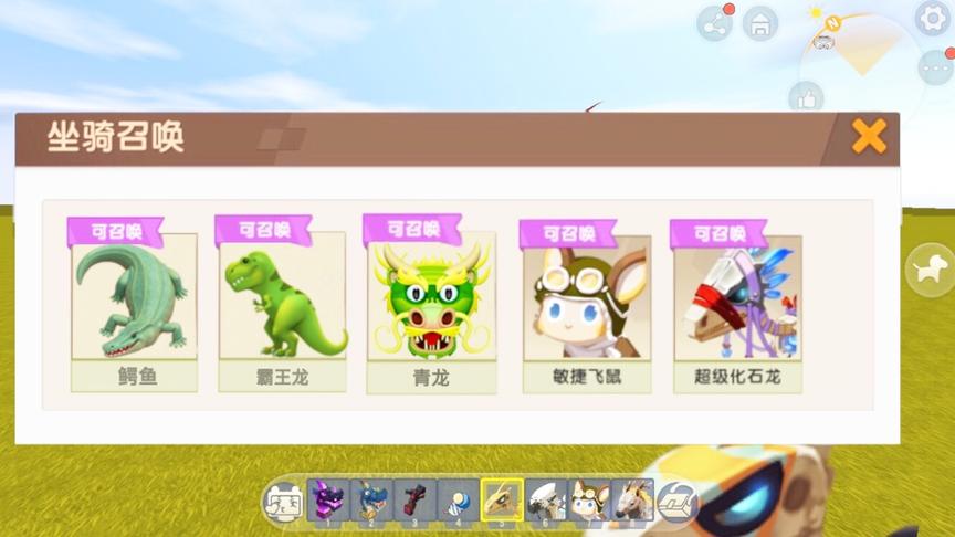 迷你世界：解锁全新坐骑“霸王龙”，跳跃力很低但是攻击力超强！