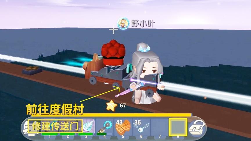 迷你世界175：为了旅游方便，我和贤弟准备在度假村建一个传送门