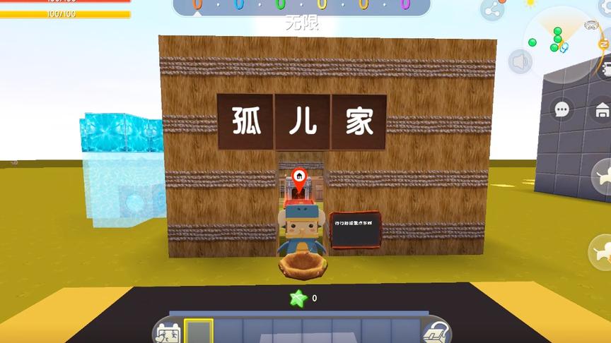 表面上是个孤儿，背地里既然继承了玉皇大帝。