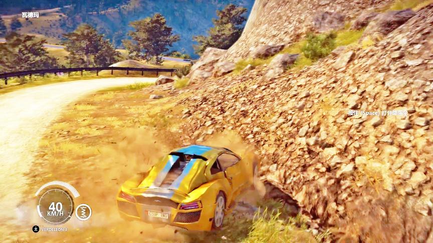 小林解说：山路极限漂移，秋名山老司机已上线！