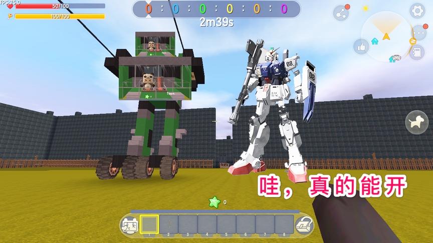 迷你世界：发现一个“机甲召唤器”，召唤出机甲，居然真的能开动