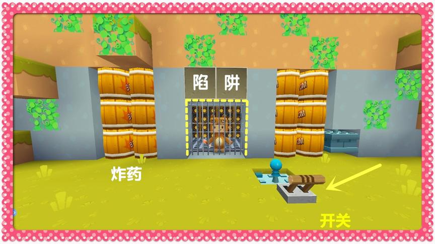 迷你世界：邻居小表弟偷西瓜，终于被我抓到了，要不要点炸药桶？