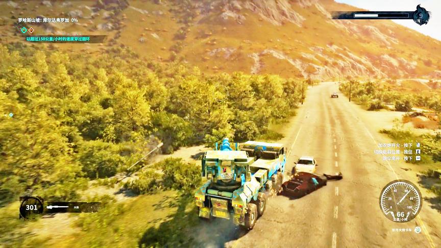 小林解说：正当防卫4大炮卡车出来的一瞬间，这几百块花的值！