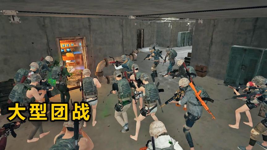 “吃鸡”50名玩家进攻自闭城，却被防守方智商碾压，攻不进去！