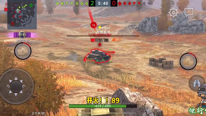 独行侠小强：为了研发T1重型，先买辆M7玩玩。对手仿佛是之前的我