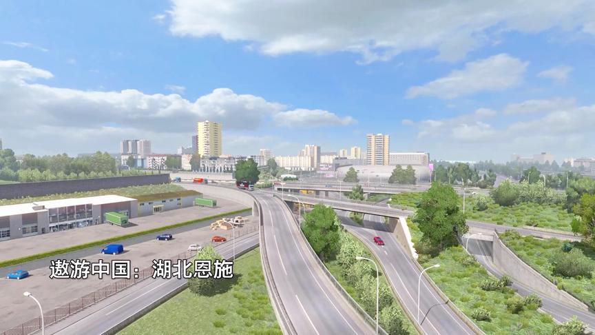 遨游中国：走近游戏里最美的城市，快找找你的家