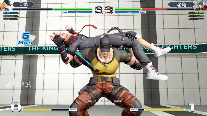 拳皇14：克拉克MAX大招抱住瞬影，三次连摔对手要散架了