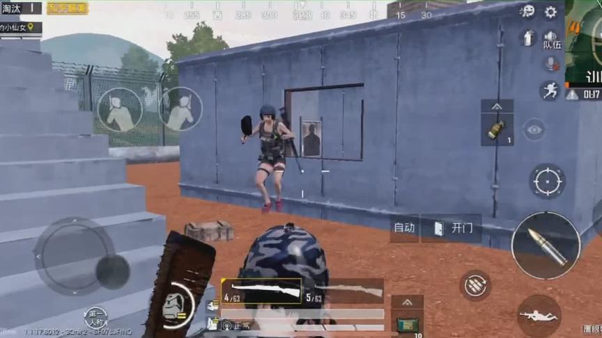 和平精英:雨林狙击手0.1秒瞬狙，轻松制霸训练基地!