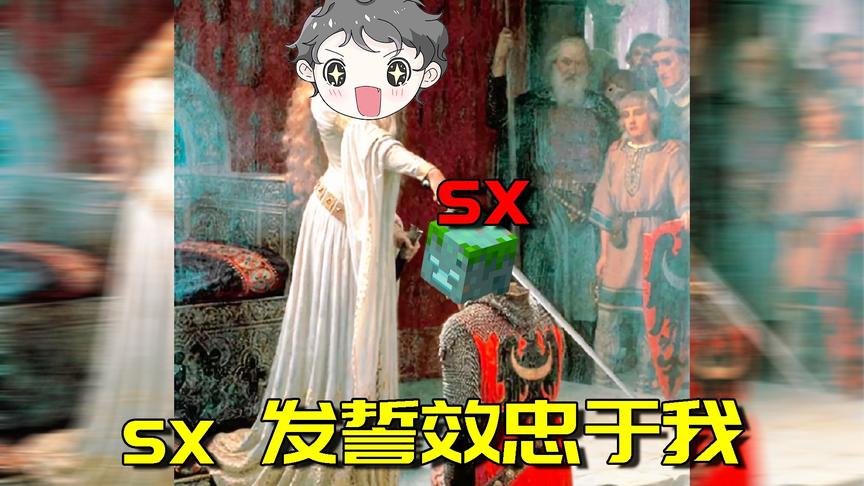 我的世界生存日记40：给溺尸赐予姓名会怎样？冒险中又多一名同伴