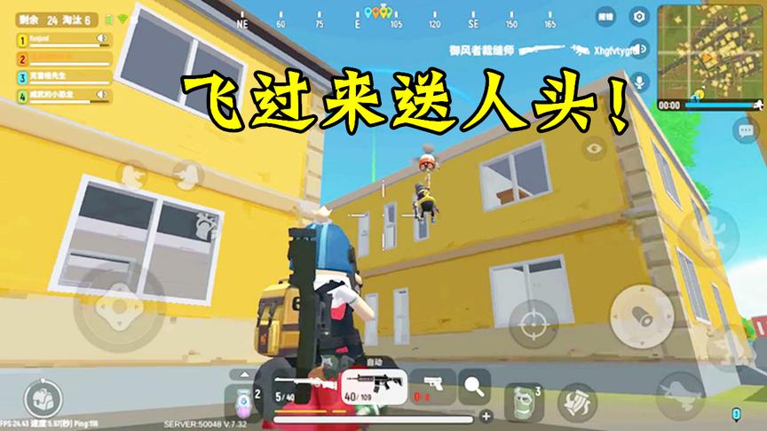 香肠派对：”传送胶囊“的错误用法，这么用就是送装备的！