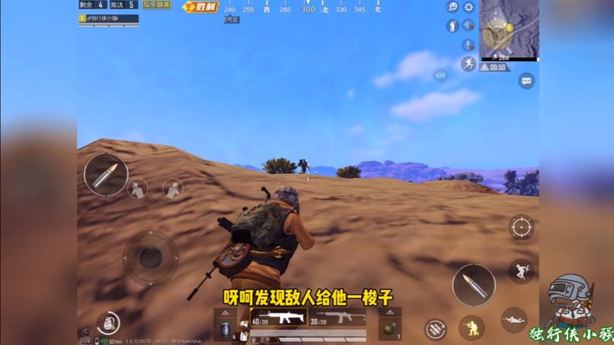 独行侠小强：一个人一个脑袋闯天下！scar对上大菠萝！