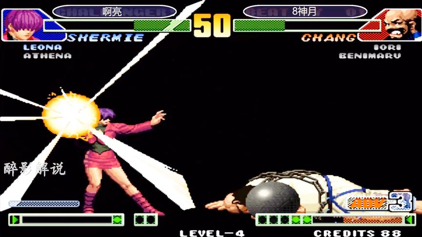拳皇98c：波神啊亮再次霸气出手，看8神月还能否撑住