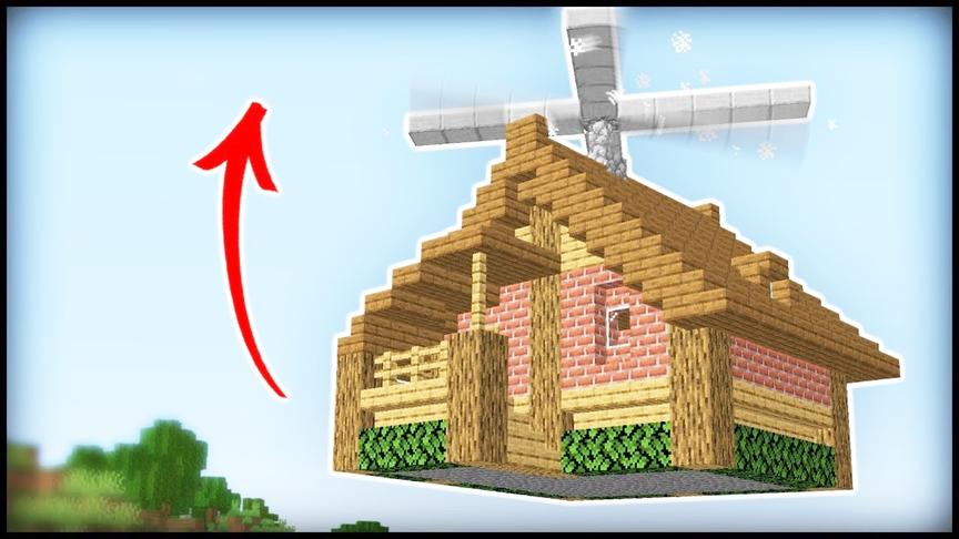 我的世界模组19：如何让房子变形成直升机飞起来