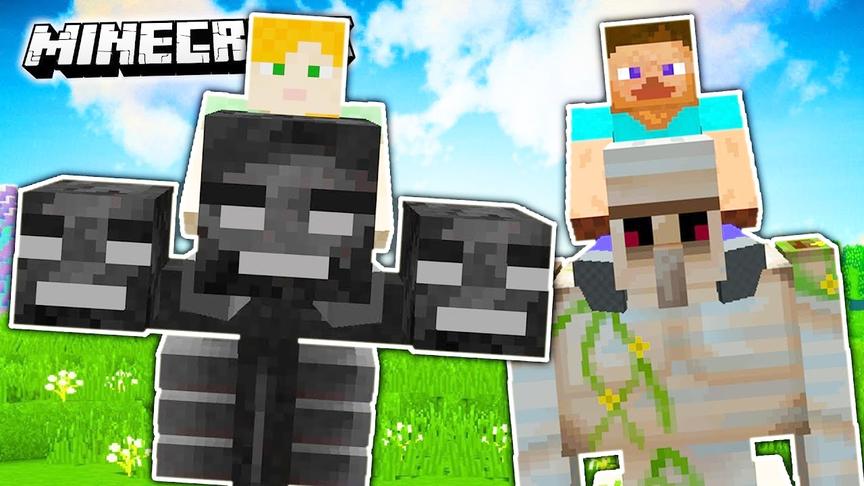 我的世界模组16：更多生物坐骑