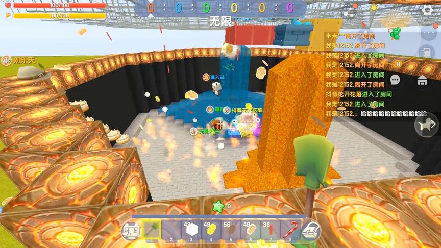 房主做美食，听说是专门为熊孩子制作的。