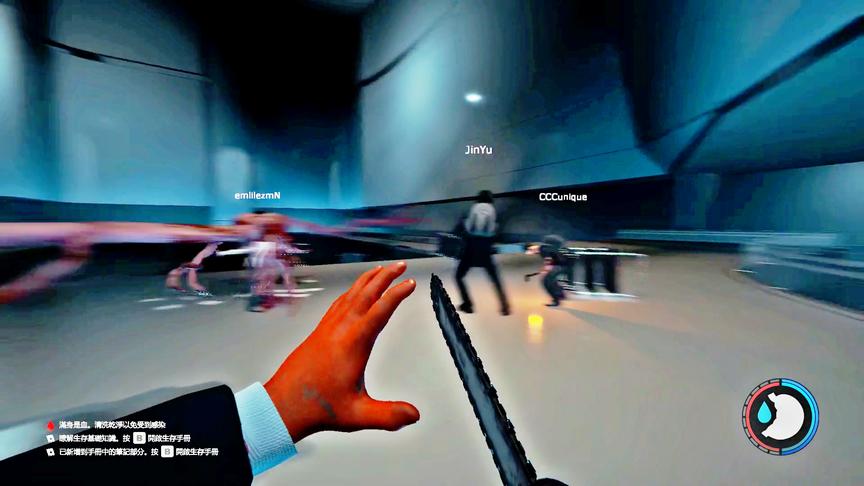 森林：女孩直接变异，四人大战变异人！