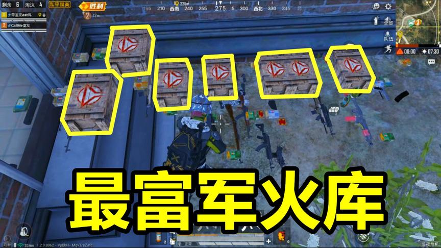 和平精英：丧尸模式最无耻卡位，丧尸：从未见过如此厚颜无耻之人