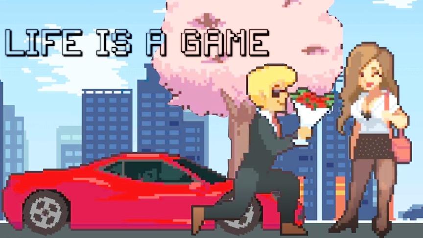 人生游戏：一款玩了后能让人哭出来的游戏