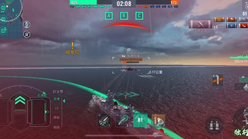 独行侠小强：法巡阿尔及利亚出场！任尔东西南北风！