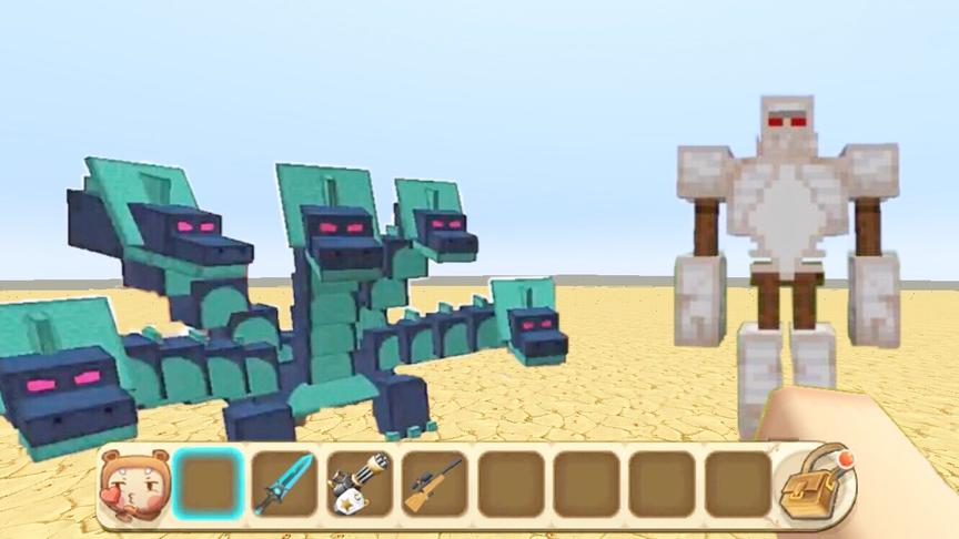 迷你世界：超级BOSS“地心之神”，地心人全部都是它的手下？