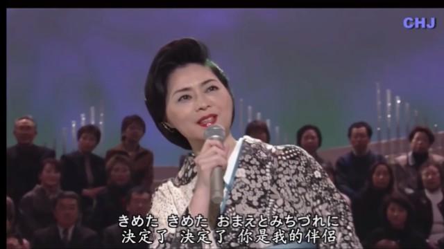 日语歌曲冬恋歌词 西瓜视频