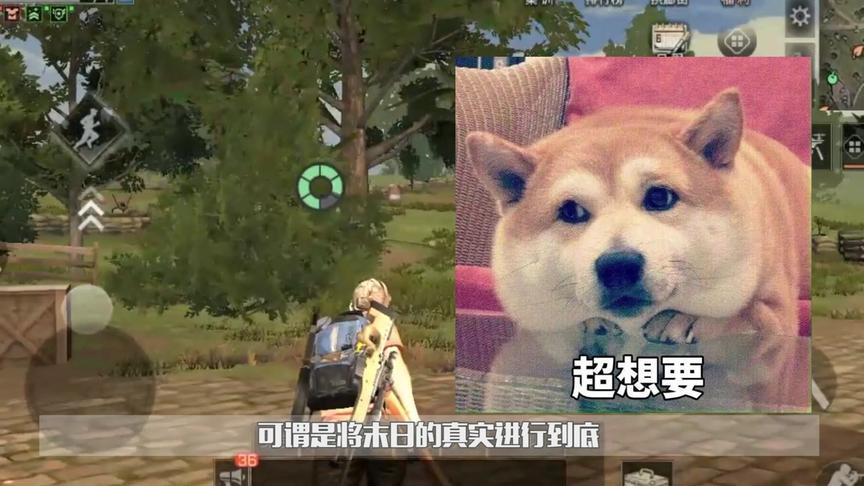 《明日之后》基于末世打造的西部世界，会成为“杀戮”的乐园吗？