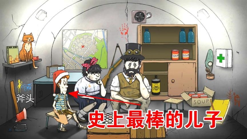 60秒核灾难：史上最棒的儿子，却被害死了！