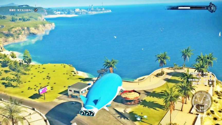 小林解说：正当防卫4这飞艇只能前进不能转弯，有点想退款！