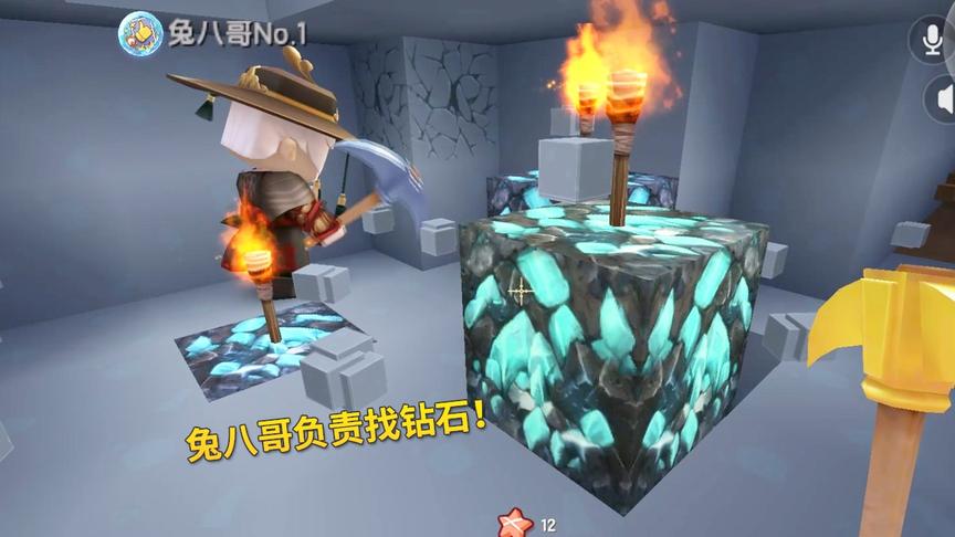 迷你世界极限联机31：猪小妹找地牢兔八哥找钻石，配合的天衣无缝