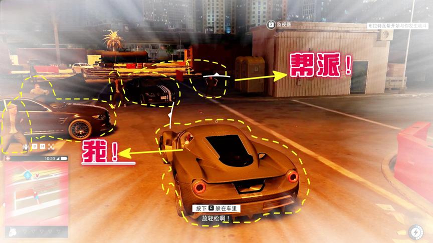 小林解说：开超跑拉客人跑单，竟然遭遇帮派伏击！