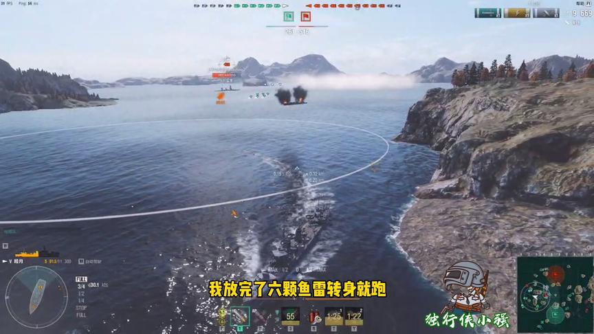 独行侠小强：苦思冥想终得日驱玩法精锐！小驱逐有大梦想！