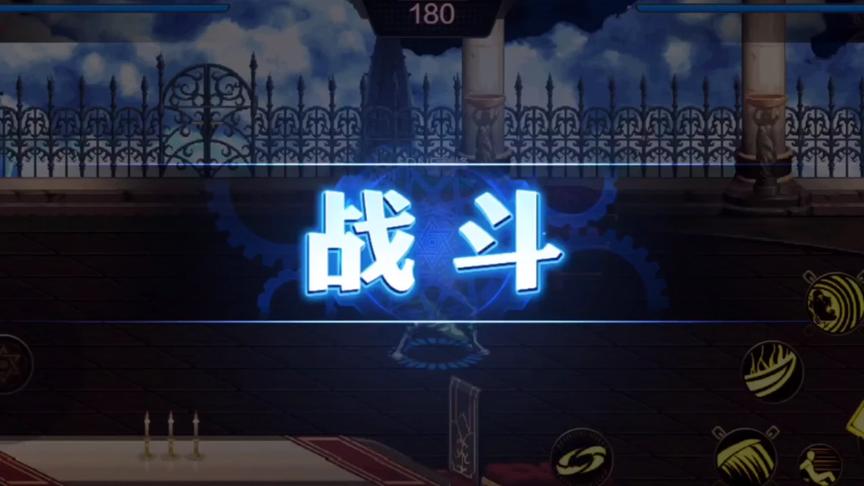 DNF手游：找个有猫腻的魔道学者打打决斗