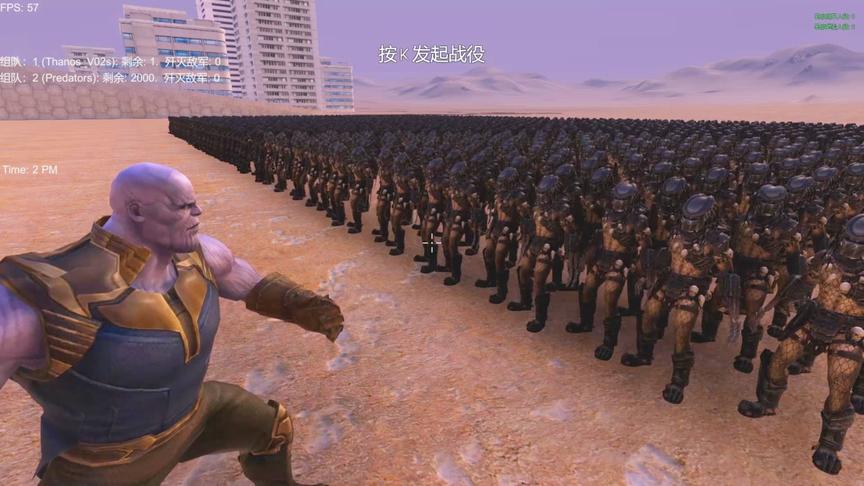 史诗战争模拟器：1个灭霸，能打赢2000人铁血战士大军吗？