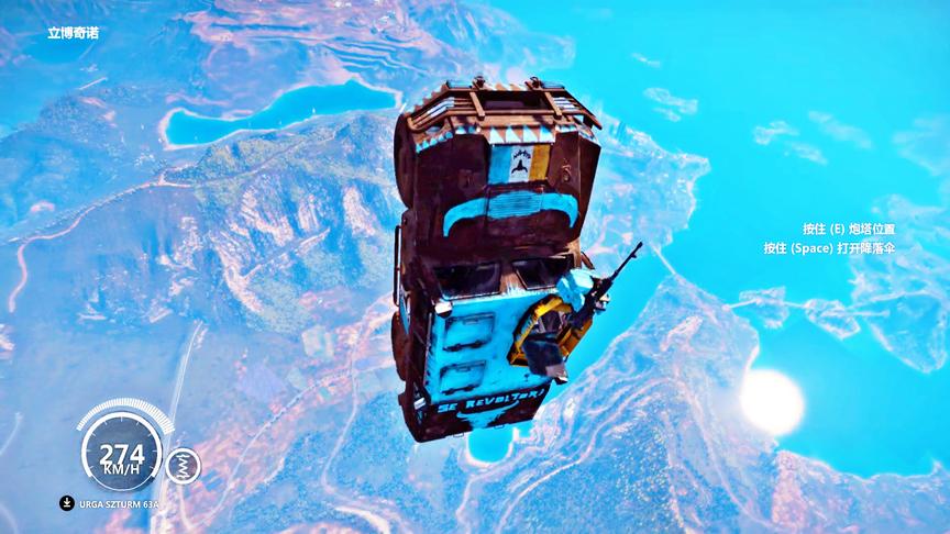 正当防卫3：万米高空驾驶着装甲车坠落，结果会怎样？