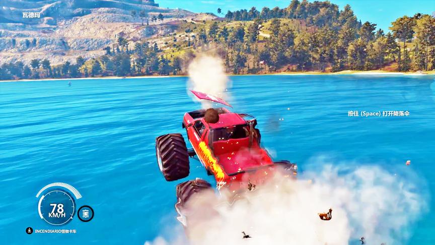 小林 正当防卫3VS正当防卫4 大脚车蜻蜓点水大比拼！