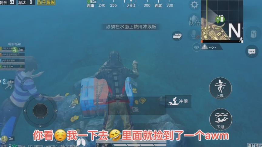 重大消息！光子偷偷上线夏日模式！