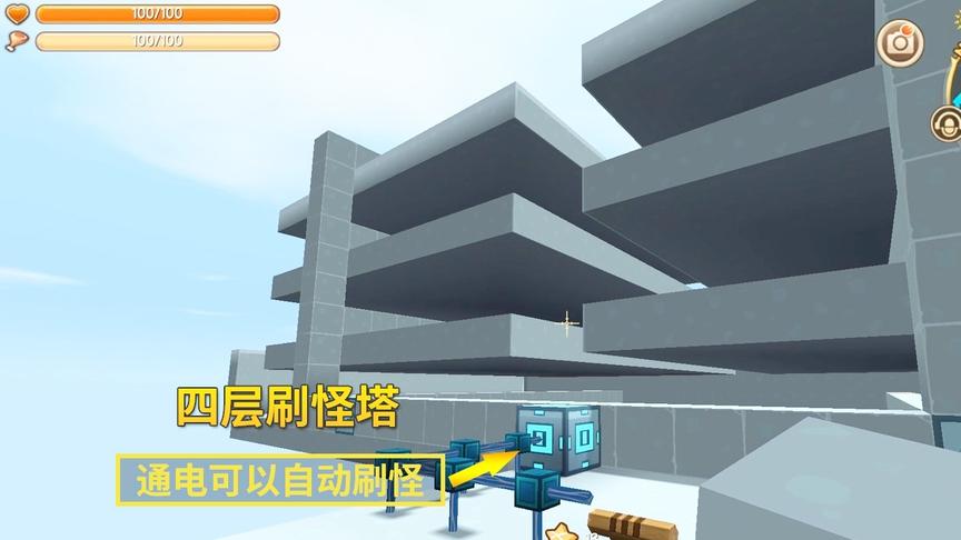 迷你世界115：我的刷怪塔效率有多高？4层还未完工，就刷出了野怪