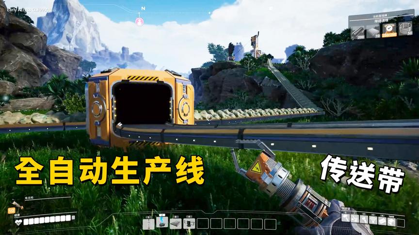 幸福工厂03：建立全自动化生产线，终于当上大老板
