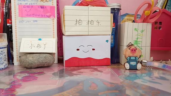 414次观看 · 2019-11-30 01:41 盲盒;上,哈哈制作不易给个关注呗~ 41