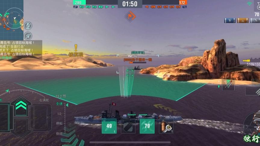 独行侠小强：阳炎出场！单挑天城，提尔皮茨战列舰！