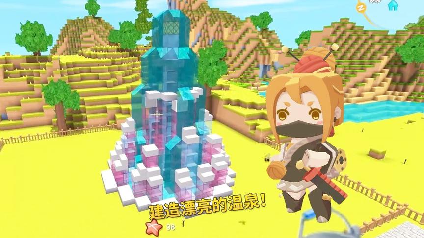 迷你世界极限生存79：我花费1天时间，在院子建了1个漂亮的喷泉